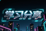 痰标本是“垃圾标本”？