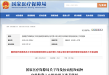 DRG 3.0发布，“智慧实验室”被重新定义！
