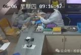 只因手套没消毒，检验人被投诉到市长热线