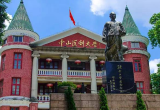 时隔十年，百年医学院「正式重开」医学检验技术专业