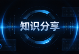 最新综述：产KPC酶肺炎克雷伯菌异质性耐药研究进展