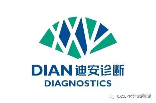 第三方医学实验室由89家巨增1100多家，其未来发展趋势又将如何？ ... ... ... ... ...