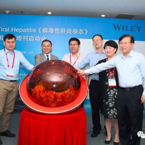 大咖论道：为什么定量检测对肝炎诊疗至关重要？