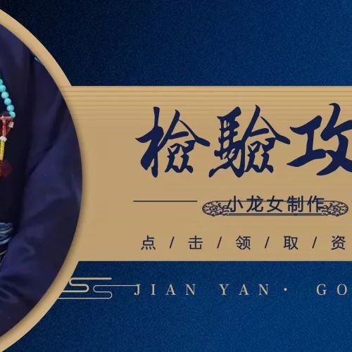 检验科男医生和女医生的区别，太形象了...