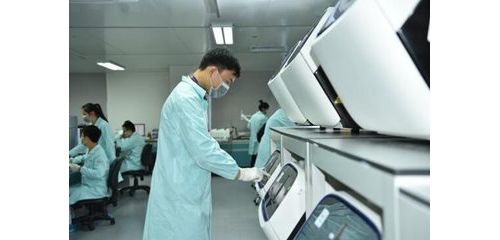 检测实验室实验记录和报告应该注意的事宜（下）