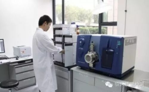 干货 | 临床质谱LC-MS/MS检测方法的开发和验证