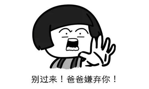 1月份“流感”夺走143条生命，我该如何预防？