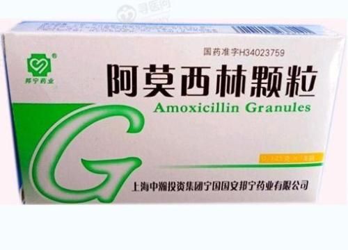 5块钱的阿莫西林和30块钱的阿莫西林，有什么不同？