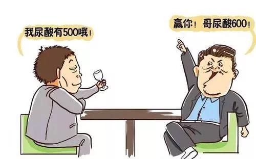 高尿酸者，谨记「3多4少」