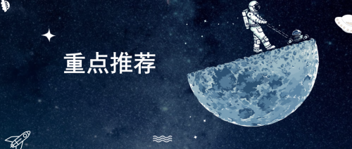 医院检验科打包、托管、共建具体操作形式全套