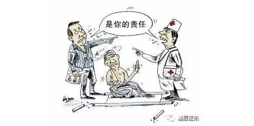 导致检验科医疗纠纷的4大原因