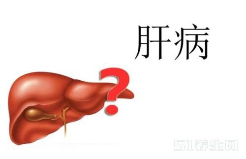 不明原因肝病诊断的利器—外显子组测序