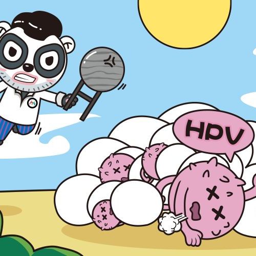 HPV疫苗到底该不该打？先弄懂HPV再说！
