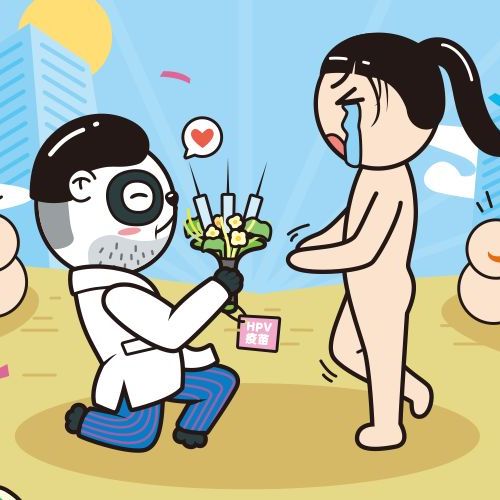 每个女性都要打HPV疫苗吗？一文终结你的所有疑问