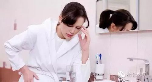 β-hCG升高不一定是怀孕