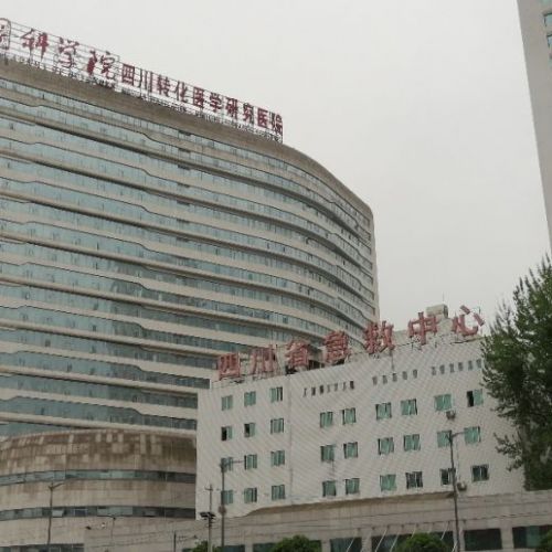 基层医院 VS 三甲医院！基层检验人未来何去何从？