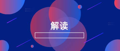 心肌损伤6大标志物最全解读