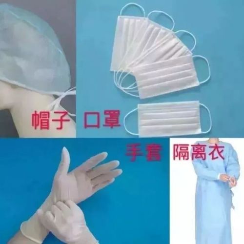 医疗废物处置，「你是什么垃圾」？