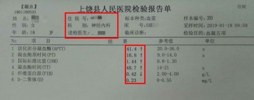 纤维蛋白原异常偏低，竟然是这种罕见病！