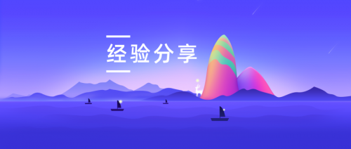 老检验人的经验之谈！涉及临检、免疫、生化、微生物四大篇！ ...
