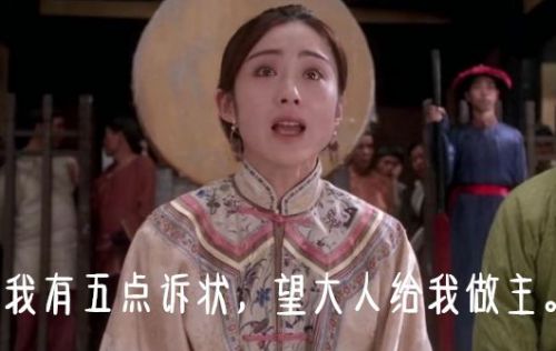 忍无可忍！检验人，你举报过自己的单位领导吗？
