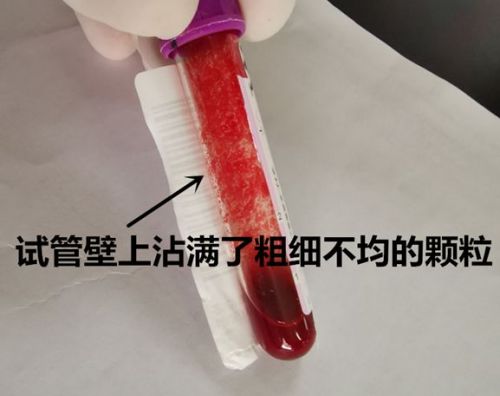 这样的结果您敢发吗？