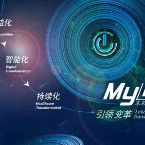 “智慧实验室”引领医学变革