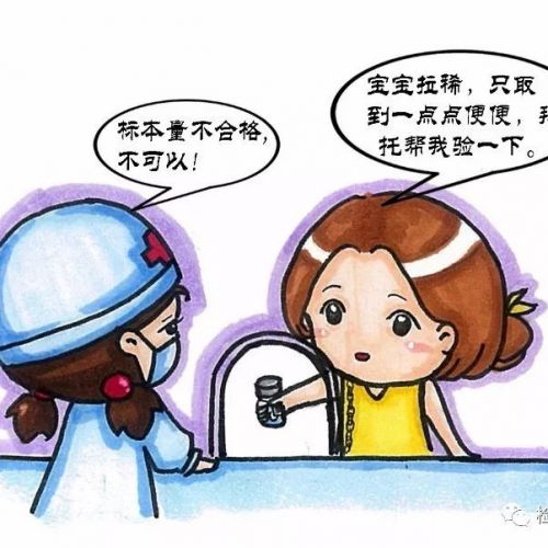 便便的忧伤......