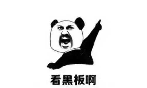 DNA检测表示孩子是叔叔的，但爸爸是独生子啊！