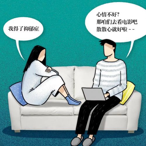 抑郁症为什么能让人控制不住想自杀？