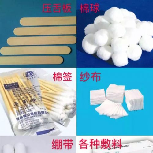 注意！医疗废物飞检开始了（附最全处置方法）