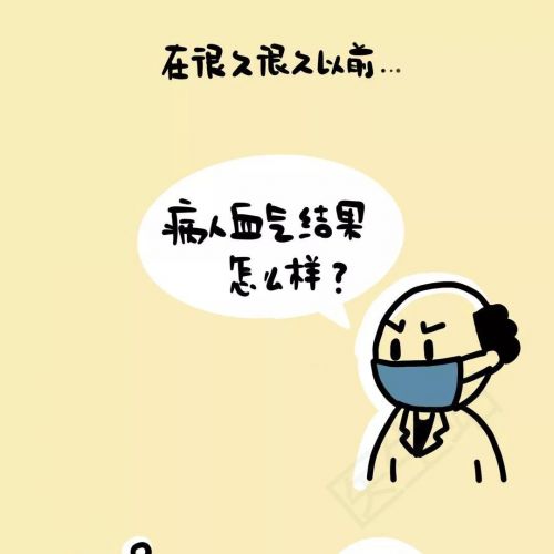 笔记还是前辈的好用——分享一张血气分析干货表