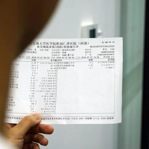 炎症程度（CRP）与慢性自身免疫性疾病死亡率正相关