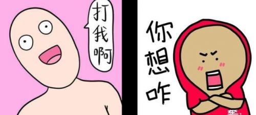 三甲医院被并购后陷入内斗，副院长自杀未遂