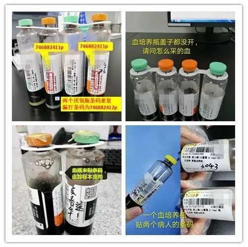 记血培养规范化在我院的三年博弈