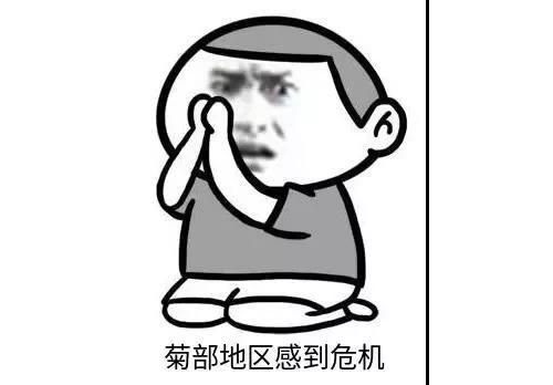 这项检查才10几块钱，能发现80%直肠癌，为什么很多人放弃？