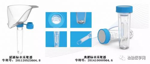你可能不熟悉的大小便标本采集和隐血检测冷知识