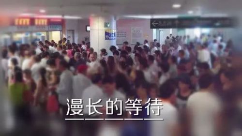早一分钟出报告，能有多大意义？