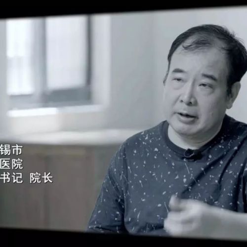 【热点新闻】院长落马，医院科室全员参与黑色利益链