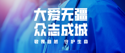 我对目前奋战第一线的病毒核酸检测结果阳性率偏低的看法