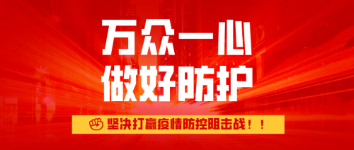 警惕！男子至今17天无症状，被确诊！有家人被感染