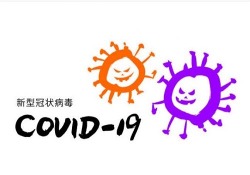 新冠肺炎最终走向大预测：是全球大流行还是取得大胜利？