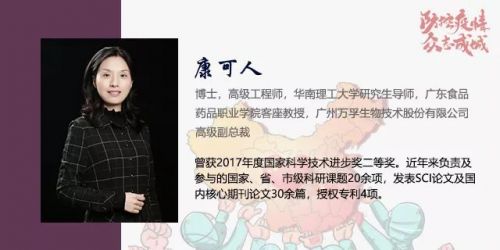 POCT检测技术在突发传染病疫情快速诊断中的重要价值
