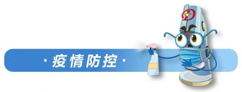 COVID-19检测的局限性与挑战及改进建议