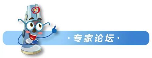 恶性肿瘤患者基因变异检测结果的报告与解释要点