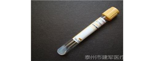血液生化全套检查项目及临床意义！