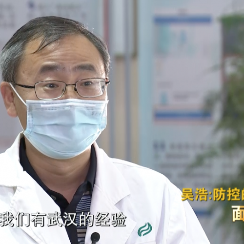 北京疫情还会持续多久？疾控专家给出一个预测