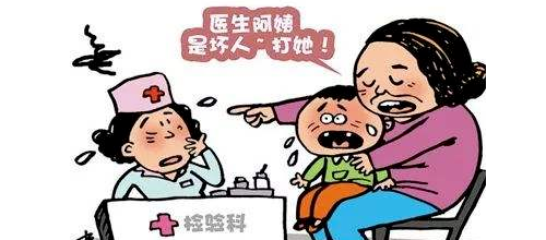 检验人： 撕掉医生的标签，我只是一个普通的上班族