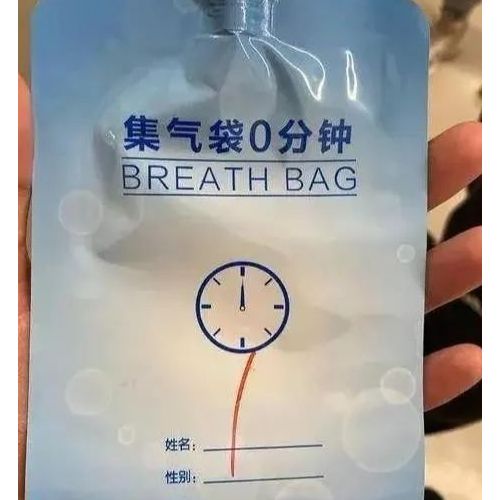 滚蛋吧，讨厌的幽门螺杆菌！