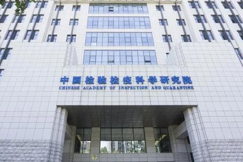 医学检验技术前途怎么样？